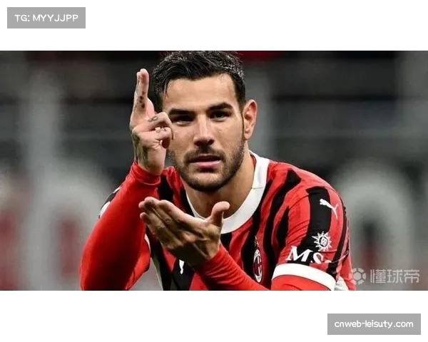 官方：AC米兰与队长特奥·埃尔南德斯完成续约，合同至2030年